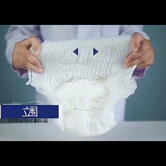 M/L/XL (10pcs) Adult Diapers Leak-Proof Adult Pull-Up Pants High Absorption Disposable Briefs Incontinence Underwear