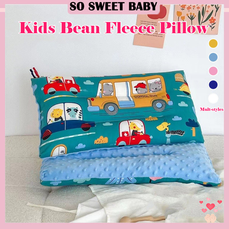 [3D Bean Design] 50x30cm Kids Bean Fleece Pillow Cotton Neck Guard Bed Pillow Bantal Kapas Budak